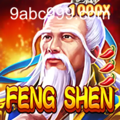 A Deep Dive into 'FengShen': Unveiling the Mystique of ABC 999